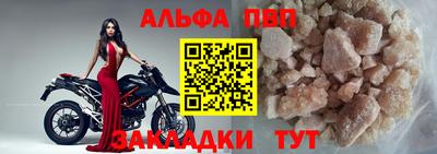 a pvp Бузулук