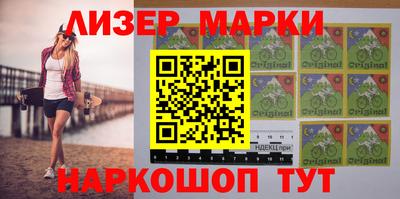 мефедрон Бугуруслан