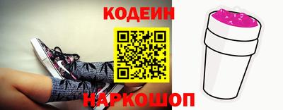 a pvp Бузулук