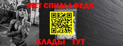 герыч Берёзовский