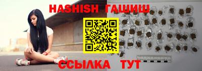 прущая мука Будённовск