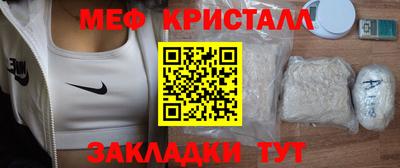 a pvp Бузулук