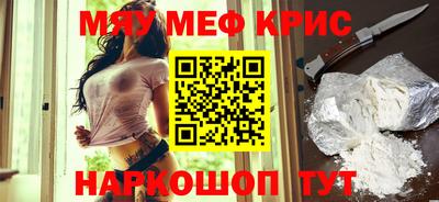 a pvp Бузулук